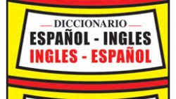 Diccionario Ingles